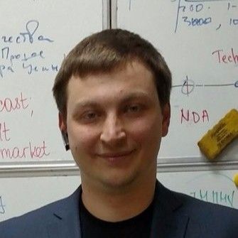 Sergey Kuprienko