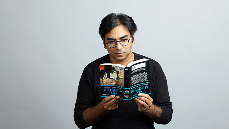 Ankur Varma