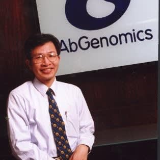 Rong-Hwa Lin