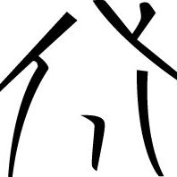 Firmenlogo