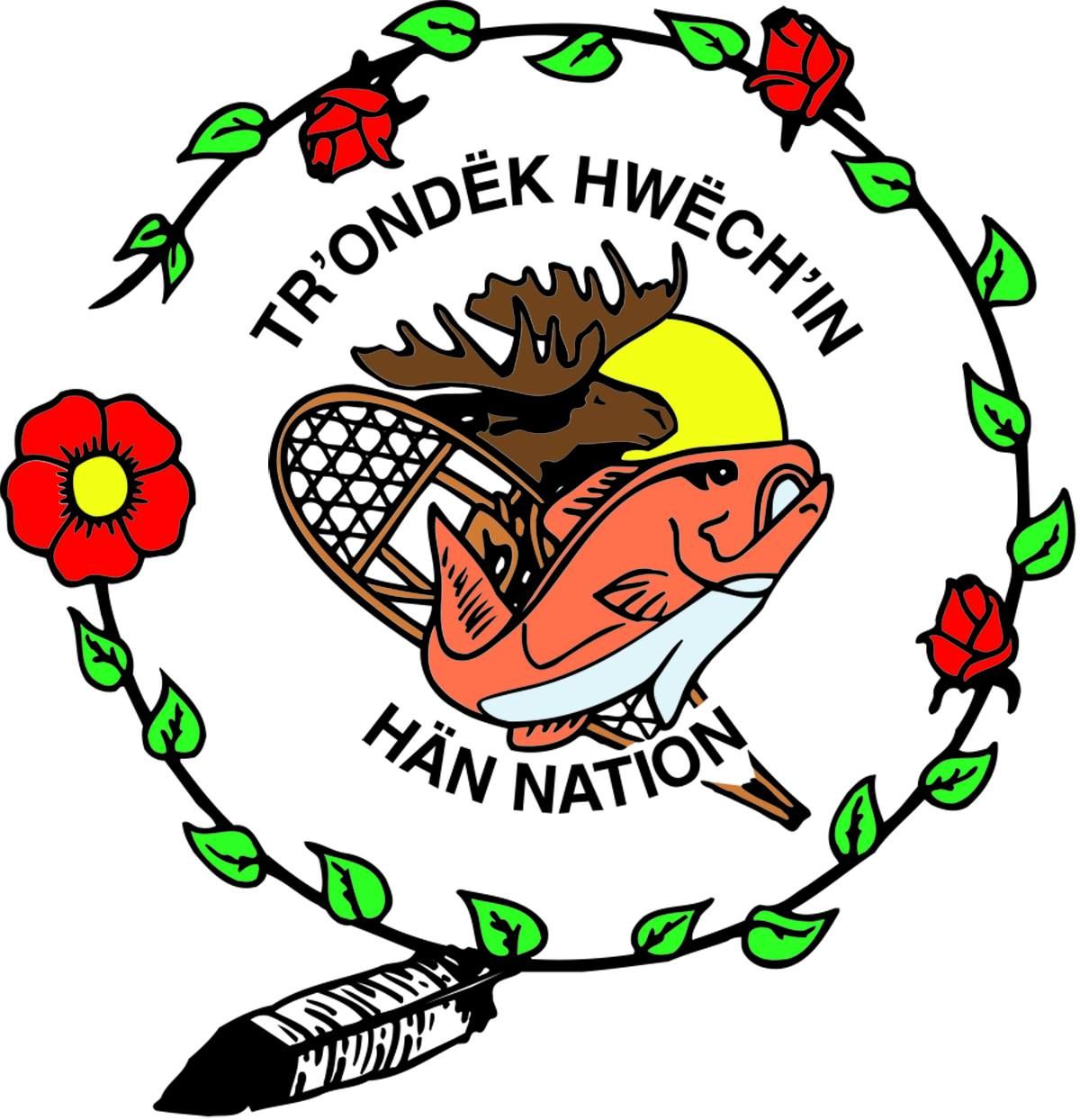 Firmenlogo